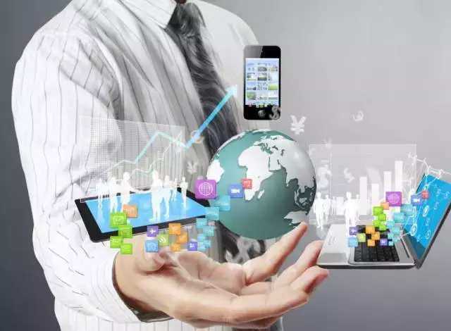 齐迹电商新零售 传统零售与电商的深度和解与融合经营之道