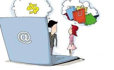 5种主流电子商务经营模式解析 从传统到创新