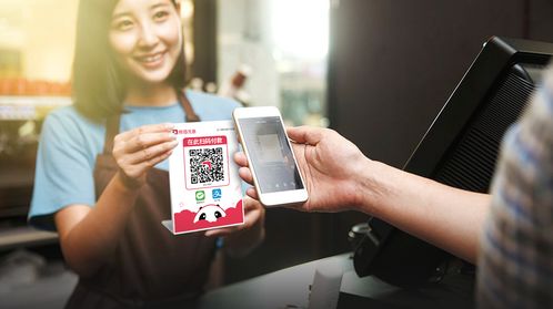 电子商务增长疲软，熊猫优惠抢先触达线下，赋能商家转型升级